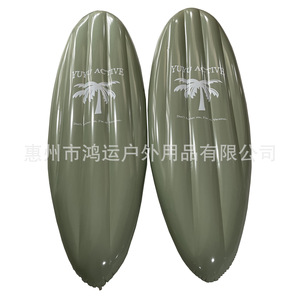 <b>Inflatable</b> Swimming <b>Float</b> 200x100x12cm PVC Floating Waterboard For Outdoor Use - Product Image 5