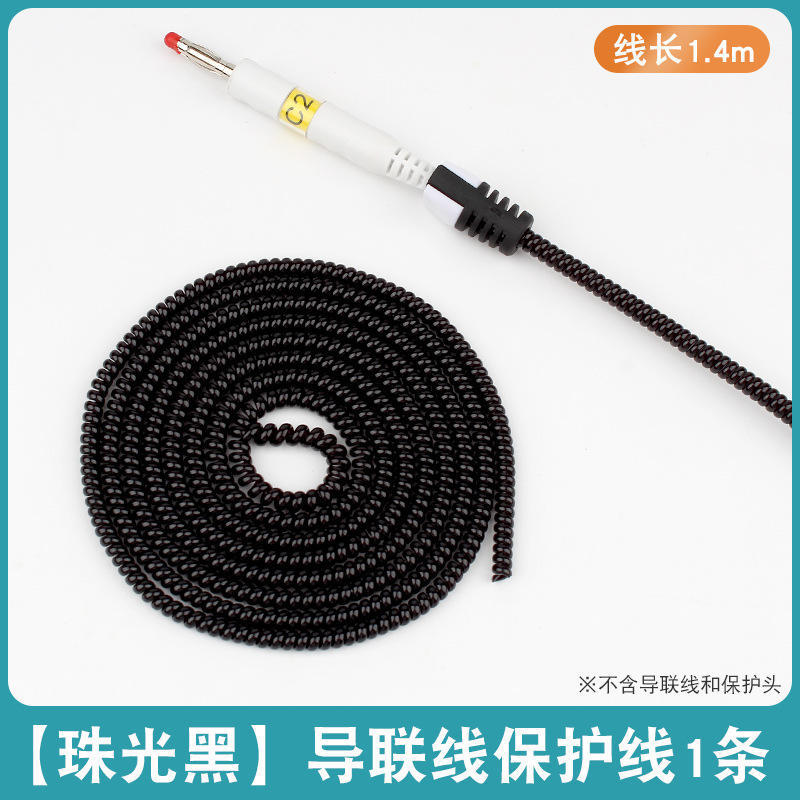 เส้นป้องกันสีดำ [1 ชิ้น]