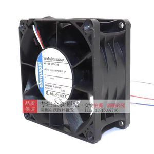 พัดลมระบายความร้อน JN VarioPro 8218 J2H4P 48V DC 37W สำหรับใช้งานในอุตสาหกรรม - Product Image 3