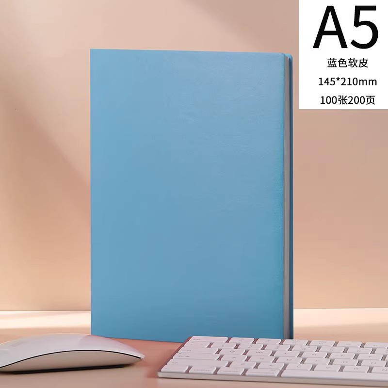 สติกเกอร์ A5 แกนกลาง ผิวสัมผัสนุ่ม - สีฟ้า - 200 หน้า