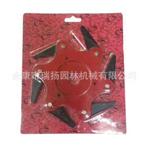 Tête de coupe rotative à 6 lames, pièce de rechange verte pour tondeuse à gazon - Product Image 2