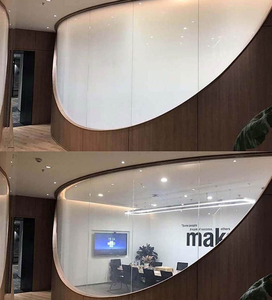 ฟิล์มกรองแสงอัจฉริยะ PDLC แบบใส ความหนา 0.4 มม. ป้องกันความเป็นส่วนตัว ทนอุณหภูมิ -30~80 องศา สำหรับกระจกหน้าต่างบ้านและสำนักงาน - Product Image 5