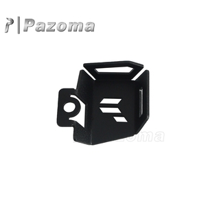 Coperchio Serbatoio <span class=keywords><strong>Olio</strong></span> per <span class=keywords><strong>Moto</strong></span> Harley Pan America 1250 RA1250 2021-2024 Special RA1250S 2021-2026 - Product Image 6