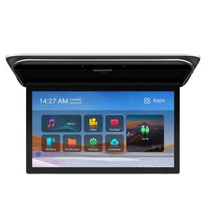 XTRONS Lecteur multimédia de toit de voiture Android 14 rabattable 19,5 pouces, Octa Core 4+64 Go, prend en charge la vidéo 4K UHD, écran IPS, entrée HD - Product Image 1