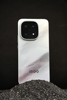 Smartphone de jeu 5G IQOO 15 6,9'' 144Hz LTPO AMOLED 1,5K 8 Gen 5 7000mAh 100W de charge rapide Android 16 IP68 étanche