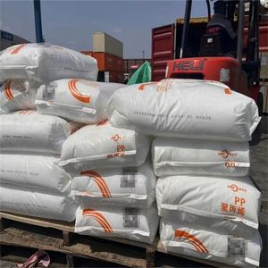 Raw Raffia Grass T300 Plastic Raw Material Polypropylene Copolymer Resin PP HP550J <b>Granules</b> - Product Image 2