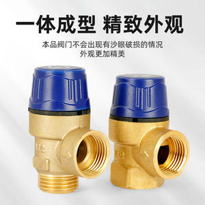 Válvula de Seguridad de Latón de 4/6 Puntos con Función de Alivio Automático de Presión para Rosca Interna/Externa, Válvula de Agua para Calentador Solar y Grifo - Product Image 3