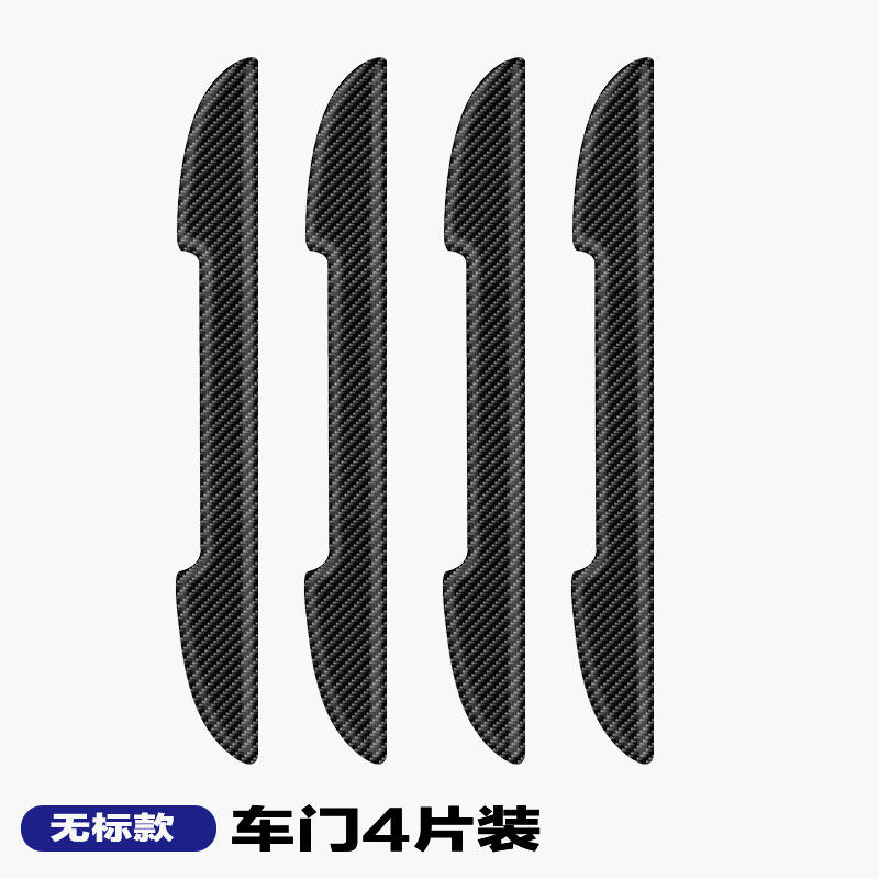 ชุดจับ4ชิ้น (ไม่มีโลโก้)