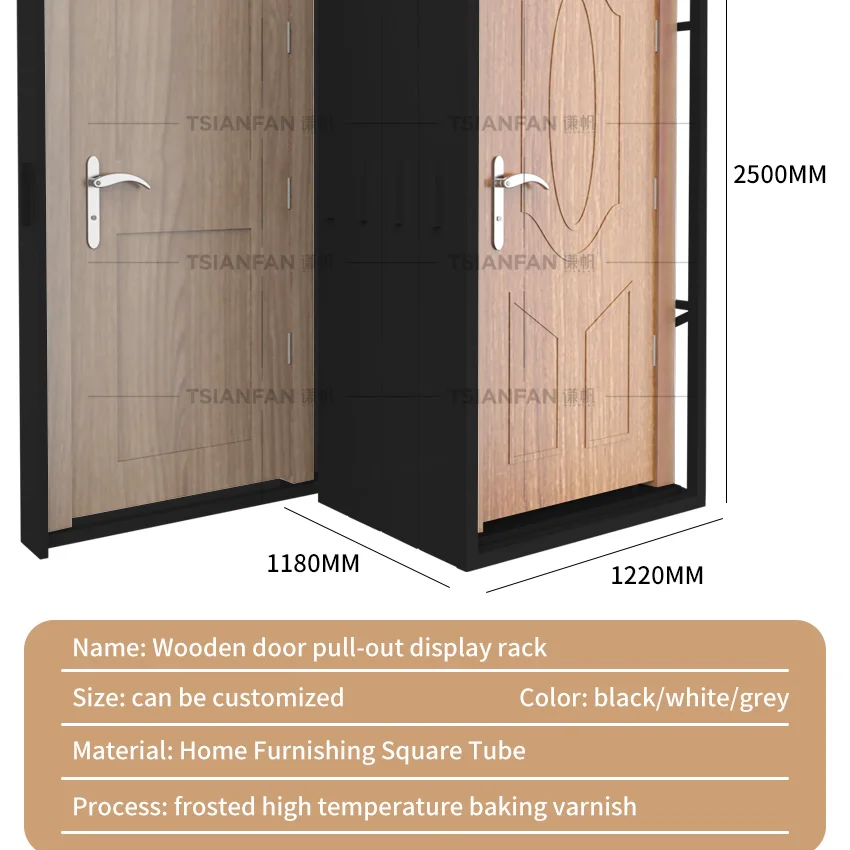 Factory Custom Showroom Modern Wooden Door Stands Pull-Push Style Sliding Doors Sample Frame Wood Door Display Rack Stand