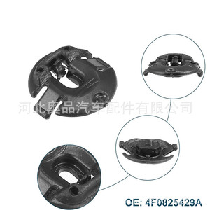 Audi Car Mudguard <b>Clips</b> 4F0825429A Plastic Nylon Durable Fasteners For Splash Guards - Product Image 4