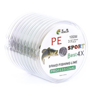 <span class=keywords><strong>สาย</strong></span>เบ็ด<span class=keywords><strong>ตก</strong></span><span class=keywords><strong>ปลา</strong></span>ถัก PE 4 เส้น Hengjia หลายสี 2LB-80LbB - Product Image 4