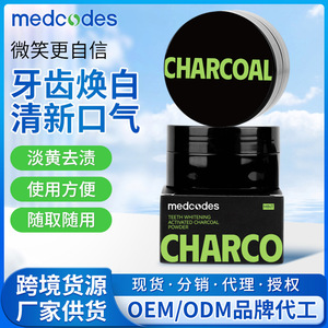 Polvo Dental Medcodes Sabor Menta Negra Blanqueador de Dientes Elimina Manchas Limpieza Bucal Uso General - Product Image 3