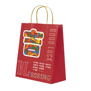 Bolsas de Papel Kraft Personalizadas de Calidad Superior Hechas en China para el Año Nuevo con Asas - Product Image 4