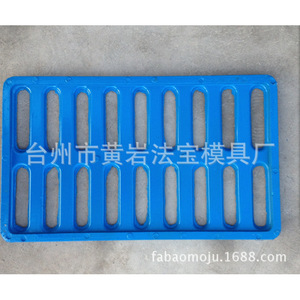 Molde para Cubierta de Zanjas de Drenaje, Moldeo por Inyección de Plástico y Hormigón, Molde Horizontal Multicavidad Semifijo para Artículos de Uso Diario - Product Image 2