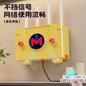 Wall Mounted Router Storage Box Rectangle Punch Free Cartoon Design For Home WiFi Modem Organizer - Product Image 3