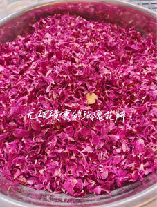 ערכת רכיבים טריים לבריאות טבעית עם תמרים אדומים, שומשום לבן, בוטנים אדומים וניצני ורדים למבוגרים, לניקוי המעיים - Product Image 6