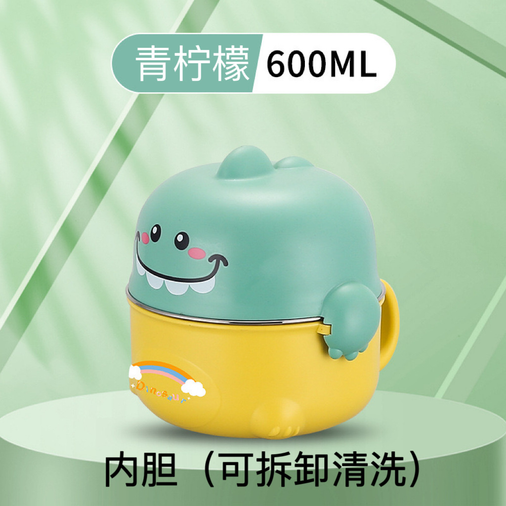 600ml-dinosaur split bowl-green lemon