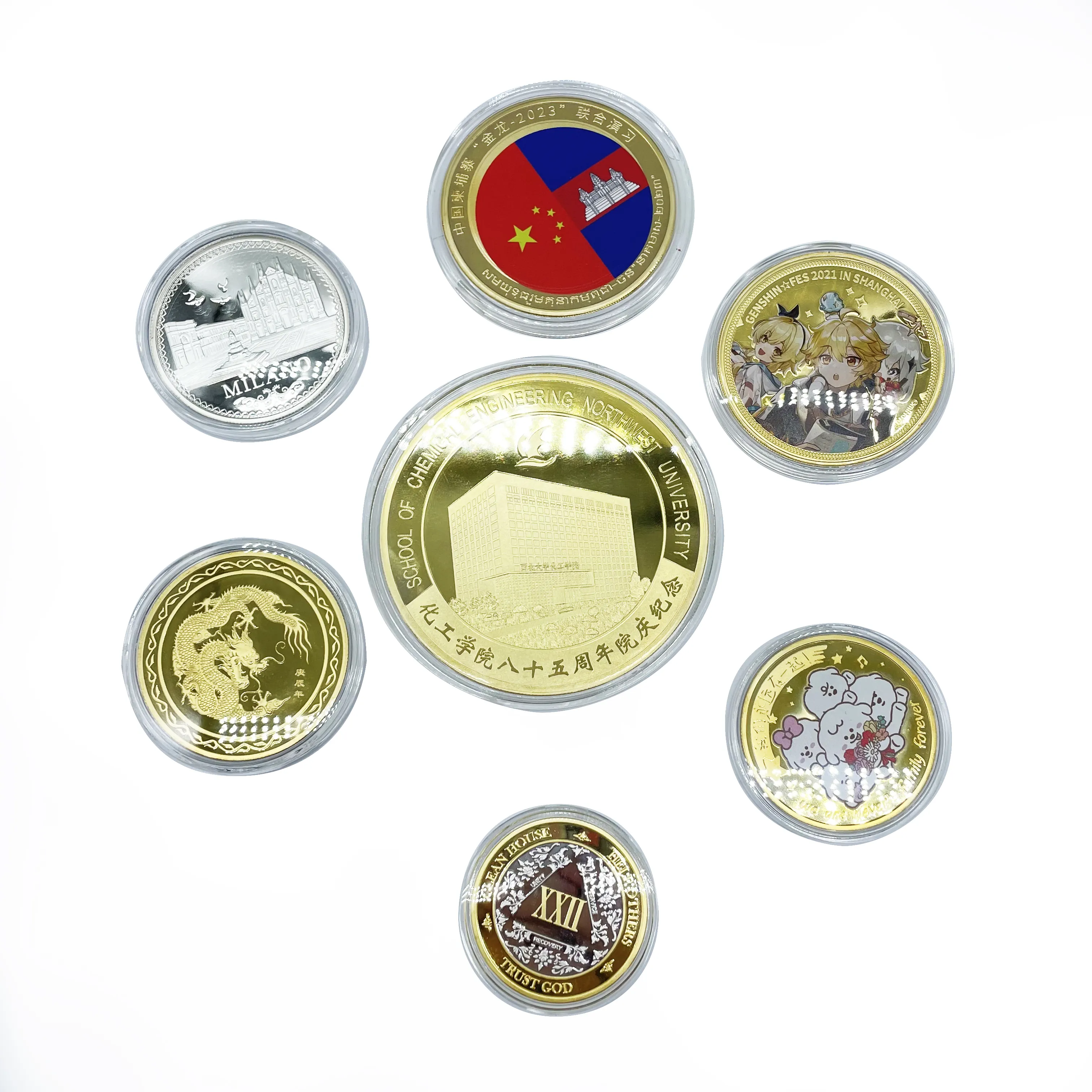 Industrie und Handel Integration Custom Company Logo Glänzende Gold Metall Souvenir Münze