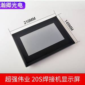 เครื่องเชื่อมเลเซอร์แบบดั้งเดิม จอสัมผัส 1500W อะไหล่ไฟเบอร์เลเซอร์สำหรับอุปกรณ์ป้อนลวด - Product Image 3