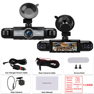Cámara para Coche Podofo con Cuatro Lentes 1080P, Cámaras Delanteras/Traseras/Izquierdas/Derechas de 3.16'', Grabador DVR, Grabación en Bucle, Visión Nocturna, Fábrica ODM - Product Image 4