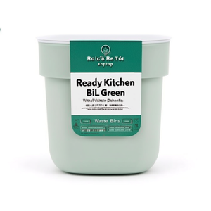 Poubelle de cuisine (5Lt) READY Vert K251948 - Product Image 2