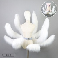 Accessoire de cosplay en peluche queue de renard à neuf queues, accessoire de jeu de rôle League Ahri
