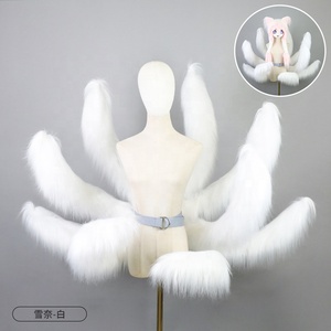 หางจิ้งจอกเก้าหาง อุปกรณ์ประกอบคอสเพลย์ หางสัตว์ตุ๊กตา ลีกอาห์ริ อุปกรณ์เสริมสำหรับเล่นบทบาทสมมติ - Product Image 6