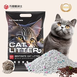 <span class=keywords><strong>Arena</strong></span> Para Gatos de Bentonita de Fuerte Aglutinación, Precio Bajo y Alta Calidad, Venta Directa de Fábrica - Product Image 1