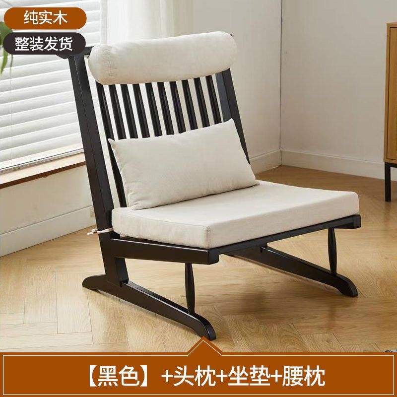 Chaise Nakajima George rétro noire