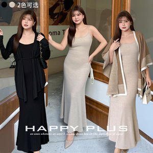 Vestido Maxi Halter Acanalado de Cachemira Sintética con Corte en S, Cintura Natural, Ajustado, Color Liso, Uso Diario Casual para Mujer N9338 - Product Image 5