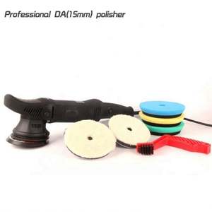 Ponceuse orbitale électrique portative 6 pouces (150 mm) à vitesse variable 2000-4500 tr/min pour polissage automobile - Product Image 4