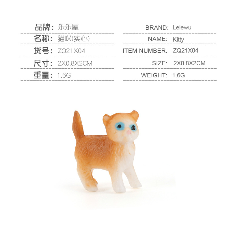 Gato 1,6g