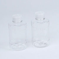 Envase cilíndrico de calidad alimentaria para bebidas, 520 ml, botellas de plástico PET vacías para jugo, con tapa de rosca a prueba de manipulaciones, LOGO personalizado, para té y refrescos