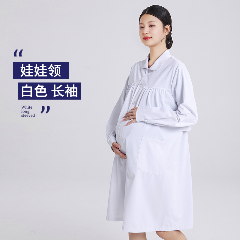 White doll collar long sleeve