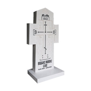 <span class=keywords><strong>Prix</strong></span> designs style statues pierres de luxe <span class=keywords><strong>marbre</strong></span> et pierres tombales pour tombes pierres tombales et monuments - Product Image 1
