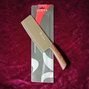 Cuieta Kitchen Knife Stainless Steel 8-9.9 In Wood Grain Handle Chef Knife Slicing Vegetable Cutter - Product Image 2