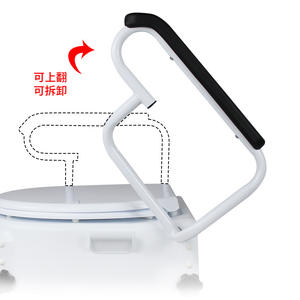 Cheap Toilet Chair, Bath Chair, Detachable Folding Portable Toilet Chair - Product Image 4