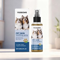 Spray de soin pour la peau des animaux Yegbong, soin pour la peau des chats et des chiens, ingrédients doux, spray externe