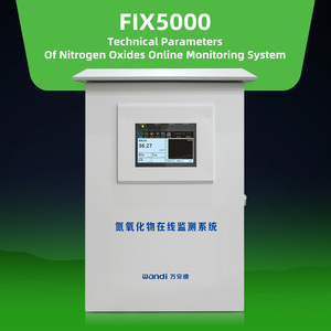 Online Nitrogen Oxide Monitoring System with Sound and Light Alarm Pump Suction Type Gas Analyzer - Product Image 4