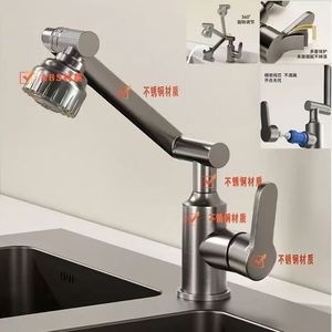 Vente directe usine de robinets en acier inoxydable Lucky Cat pour lavabos de salle de bain à eau froide et chaude, pour lavabos de comptoir - Product Image 5