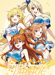 Genkiparade Vol. 4 Goddess Cheer Squad Anime Cheering Girls Trading Board Juego <span class=keywords><strong>de</strong></span> cartas Cajas ciegas - Product Image 2
