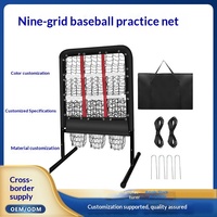 Filet d'entraînement de baseball à 9 compartiments, portable, pour l'entraînement au frappeur, au lanceur et au fielding, pour baseball et softball, OEM ODM