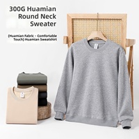 Sweat-shirt unisexe en molleton à col rond, 11 couleurs, vierge, personnalisable avec logo, épais, décontracté, pour l'hiver, vente en gros