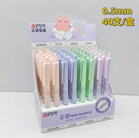 Crayon mécanique de dessin animé 0,7 mm et 0,5 mm – Outil d'écriture durable et élégant