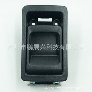 Poignée de siège de troisième rangée pour Toyota Highlander 72909-0E010, interrupteur de pliage de siège en plastique noir - Product Image 1