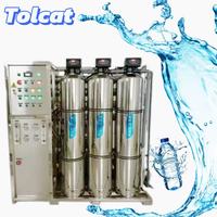 Vente directe d'usine d'équipements de systèmes d'osmose inverse et de machines à eau pure industrielle, système d'osmose inverse