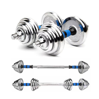 Ensemble d'haltères réglables, poids 15kg 20kg 30kg 50kg, musculation, fitness