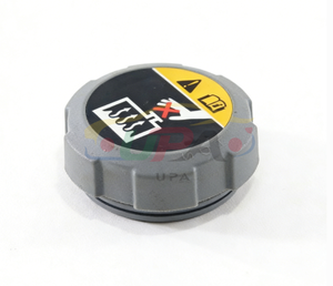 25330-L1000 25330L1000 CAP-RADIATOR RESERVOIR pour Hyundai Kia 25330 L1000 - Product Image 4