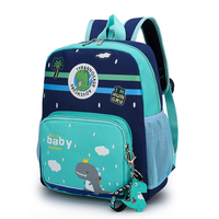 Custom Oxford School Bag for Kids, Cute, Cheaper