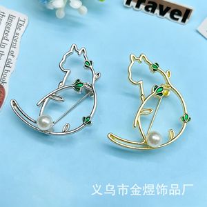 <b>Cat</b> Shape Brooch Pearl Inlay Zinc Alloy Unisex Fashion <b>Gift</b> Jewelry - Product Image 4